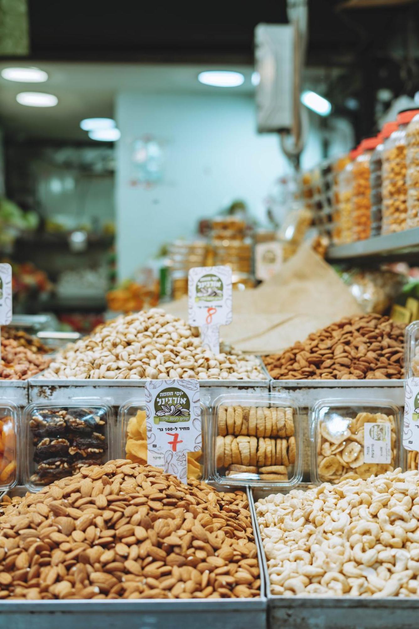Carmel Market - Exclusive Collection - By Homy เทลอาวีฟ ภายนอก รูปภาพ